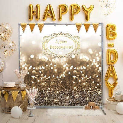 Фотозона Фон блёстки от магазина  Fotodecor