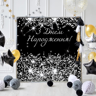 Фотозона С серебряными блестками от магазина  Fotodecor