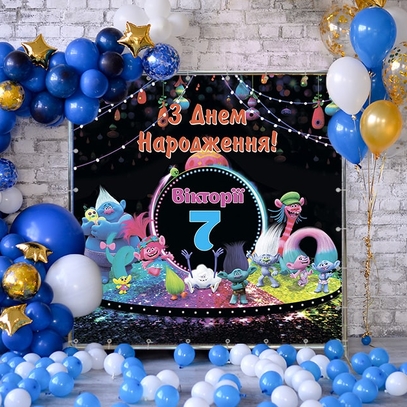 Фотозона Тролли от магазина  Fotodecor