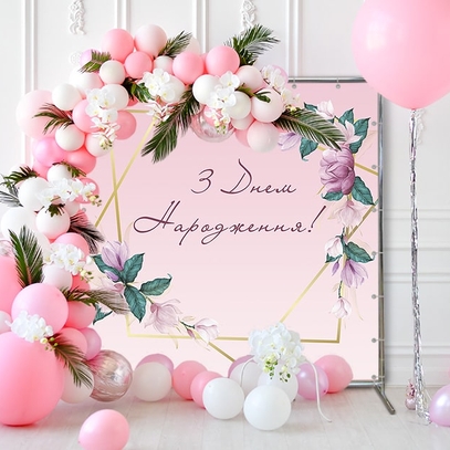 Фотозона Цветочная рамка от магазина  Fotodecor