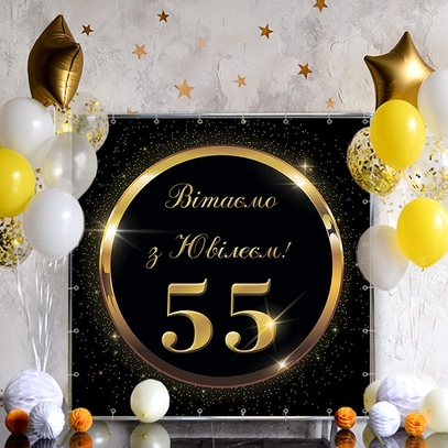 Фотозона Чёрная с золотом от магазина  Fotodecor