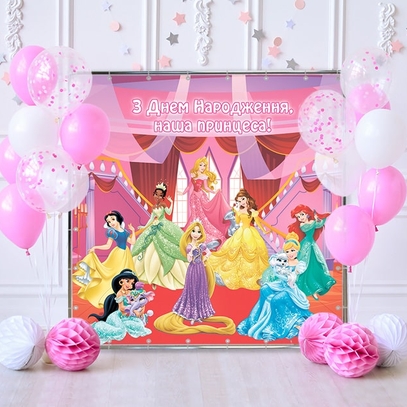 Фотозона Принцесса на балу от магазина  Fotodecor