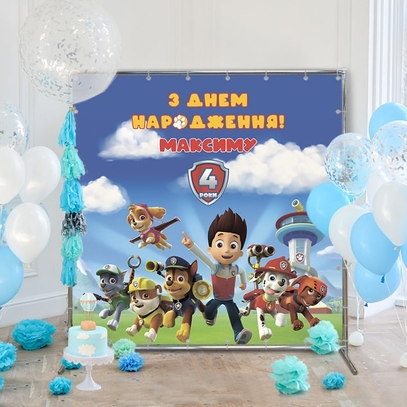 Фотозона Цуценячий патруль від магазину Fotodecor